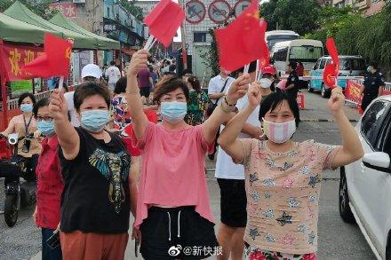 广东省深圳市疫情现状与影响分析